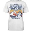 Cats Shirt - Best Japanese Bobtail Mom Ever